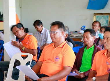 วันที่ 11 ตุลาคม 2566 ... พารามิเตอร์รูปภาพ 2